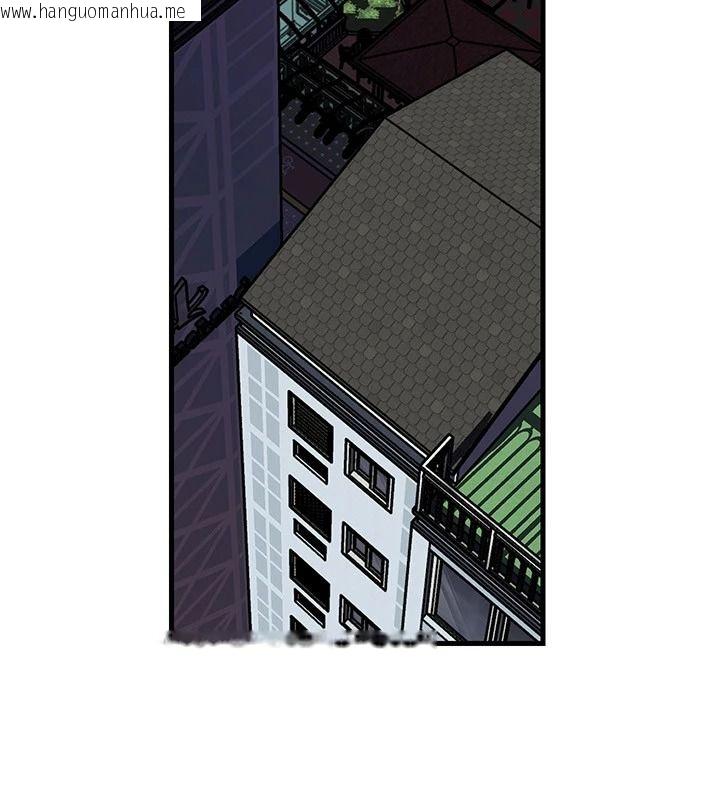 韩国漫画岳母为何那样韩漫_岳母为何那样-第117话-在浴室确认彼此的真心在线免费阅读-韩国漫画-第74张图片