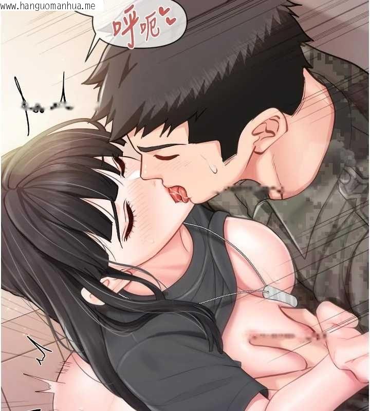 韩国漫画报告女班长:一根突起韩漫_报告女班长:一根突起-第65话-砲队的秘密在线免费阅读-韩国漫画-第76张图片