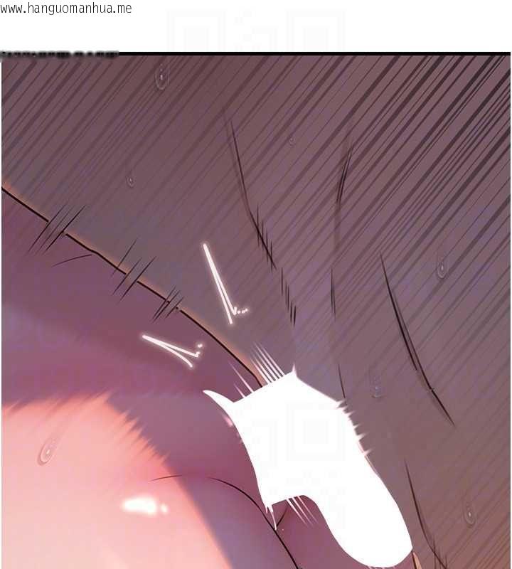 韩国漫画岳母为何那样韩漫_岳母为何那样-第115话-从未有过的感觉在线免费阅读-韩国漫画-第123张图片
