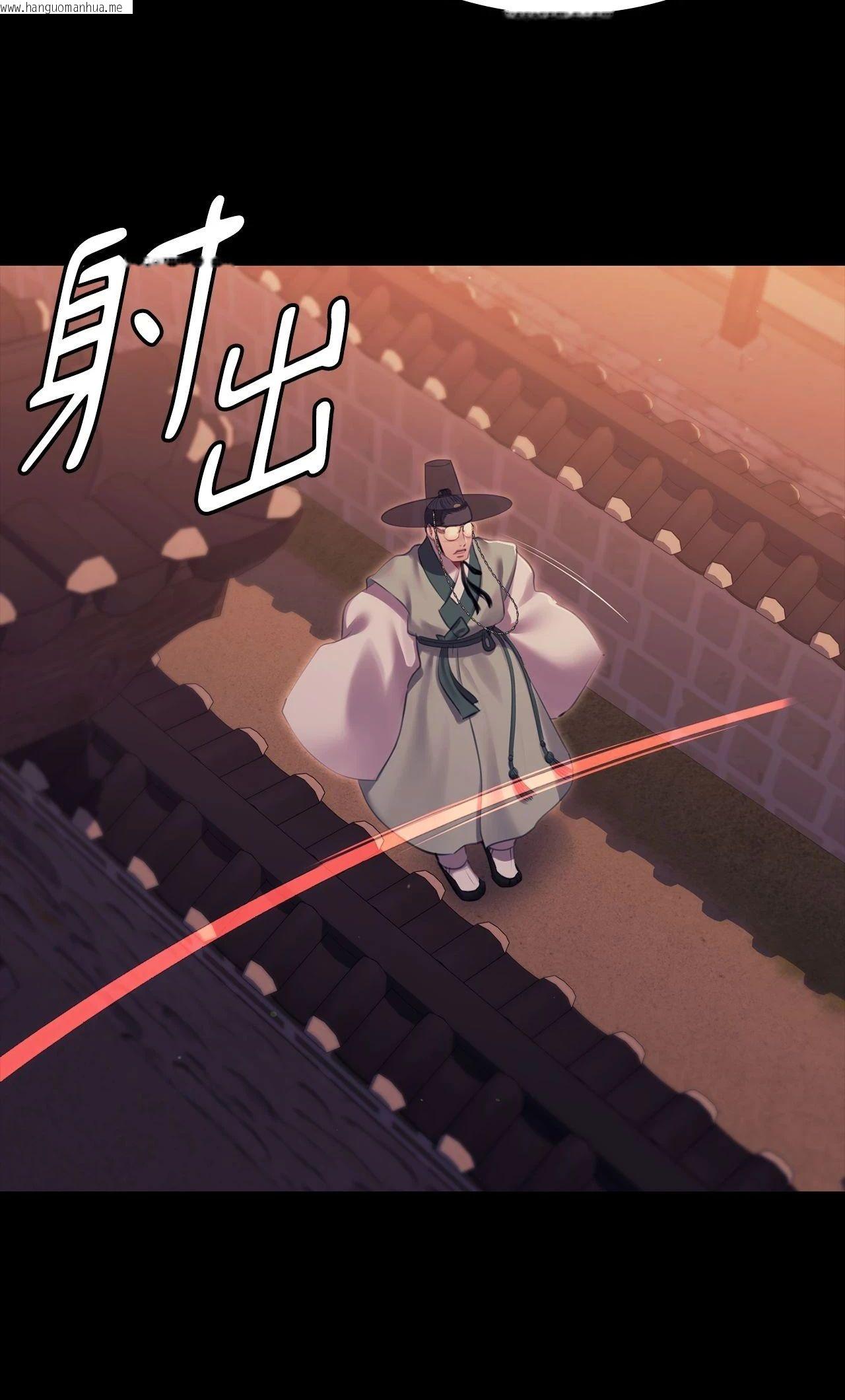 韩国漫画小姐韩漫_小姐-第170话在线免费阅读-韩国漫画-第10张图片