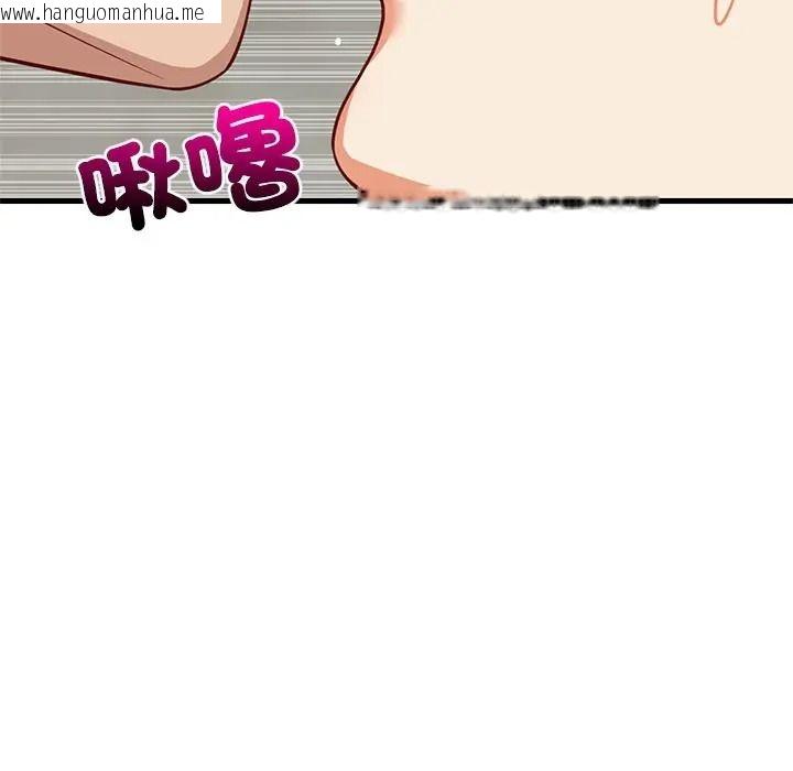 韩国漫画难缠姐妹偏要和我同居/家教住我家韩漫_难缠姐妹偏要和我同居/家教住我家-第108话在线免费阅读-韩国漫画-第157张图片
