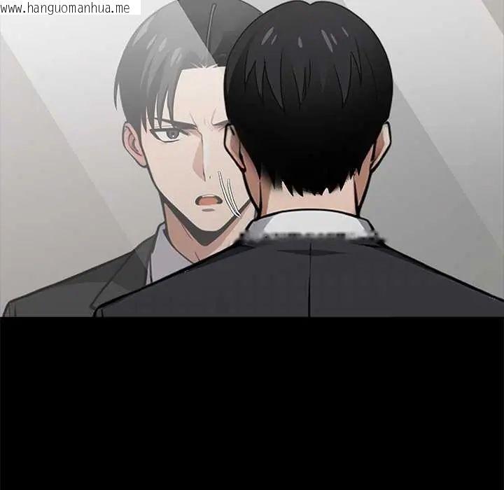 韩国漫画黑道X上班族/我身体里的那个家伙韩漫_黑道X上班族/我身体里的那个家伙-第71话在线免费阅读-韩国漫画-第53张图片