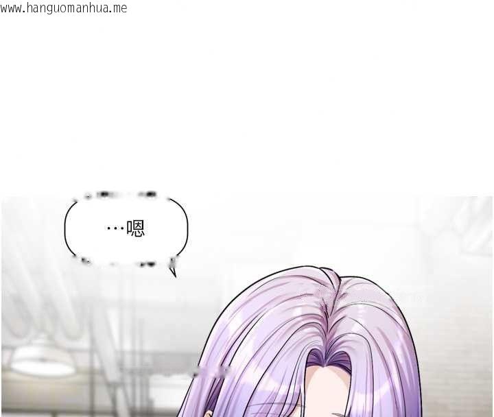 韩国漫画恋爱版本更新中韩漫_恋爱版本更新中-第22话-你比较喜欢用嘴巴吗?在线免费阅读-韩国漫画-第26张图片