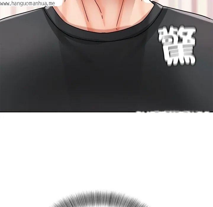 韩国漫画小吃摊的火辣老板娘韩漫_小吃摊的火辣老板娘-第17话在线免费阅读-韩国漫画-第136张图片