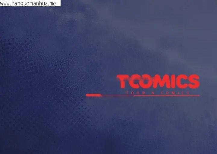 韩国漫画与众不同的兄妹/我家的掌上明珠韩漫_与众不同的兄妹/我家的掌上明珠-第60话在线免费阅读-韩国漫画-第185张图片