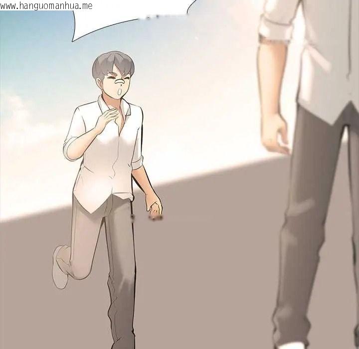韩国漫画公寓生存游戏韩漫_公寓生存游戏-第11话在线免费阅读-韩国漫画-第53张图片