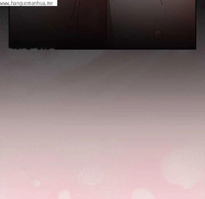 韩国漫画男人稀缺的异世界/当前女友变成异世界独裁者韩漫_男人稀缺的异世界/当前女友变成异世界独裁者-第48话在线免费阅读-韩国漫画-第51张图片