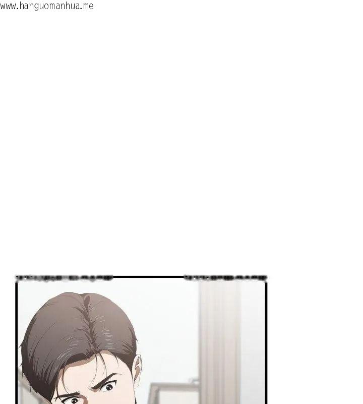 韩国漫画新都市人妻的秘密社团韩漫_新都市人妻的秘密社团-第20话在线免费阅读-韩国漫画-第7张图片