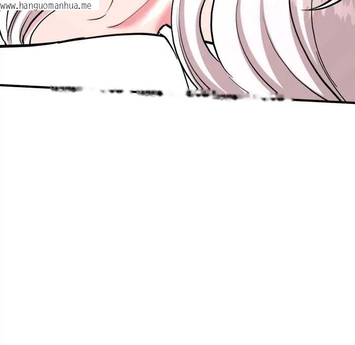 韩国漫画不一样的甜点韩漫_不一样的甜点-第14话在线免费阅读-韩国漫画-第21张图片
