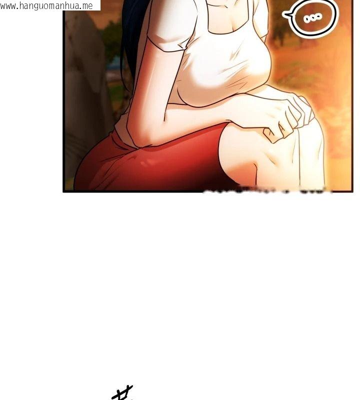 韩国漫画逆转食物链韩漫_逆转食物链-第4话-这招妳没试过吧?在线免费阅读-韩国漫画-第141张图片