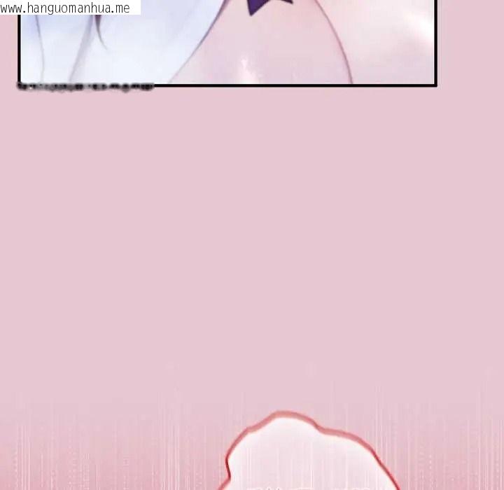 韩国漫画异世界骑士团长韩漫_异世界骑士团长-第83话在线免费阅读-韩国漫画-第98张图片