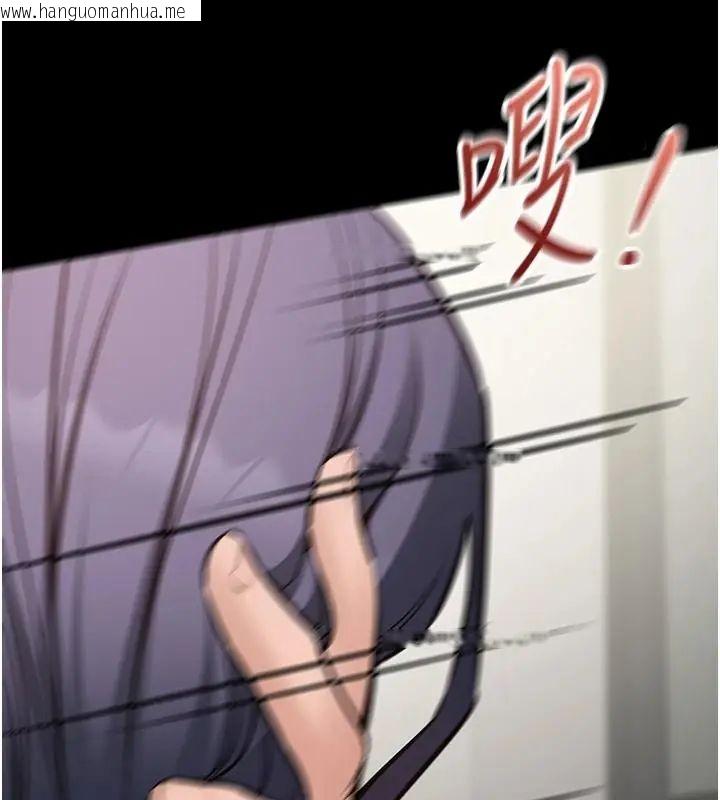 韩国漫画为民服务App韩漫_为民服务App-第24话-人妻高潮是违法的在线免费阅读-韩国漫画-第40张图片