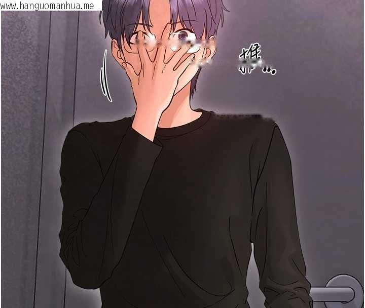 韩国漫画幼惑韩漫_幼惑-第41话-为了前途出卖身体在线免费阅读-韩国漫画-第162张图片