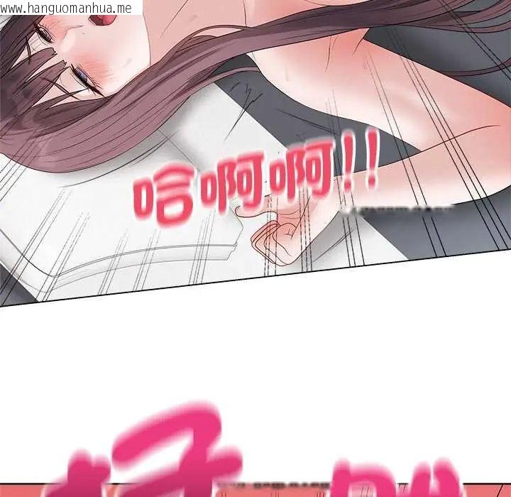 韩国漫画最后的冲刺/冲刺重考班韩漫_最后的冲刺/冲刺重考班-第74话在线免费阅读-韩国漫画-第128张图片