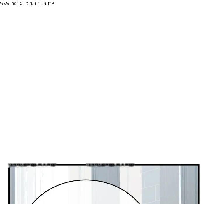 韩国漫画少爷的替身韩漫_少爷的替身-第65话在线免费阅读-韩国漫画-第25张图片