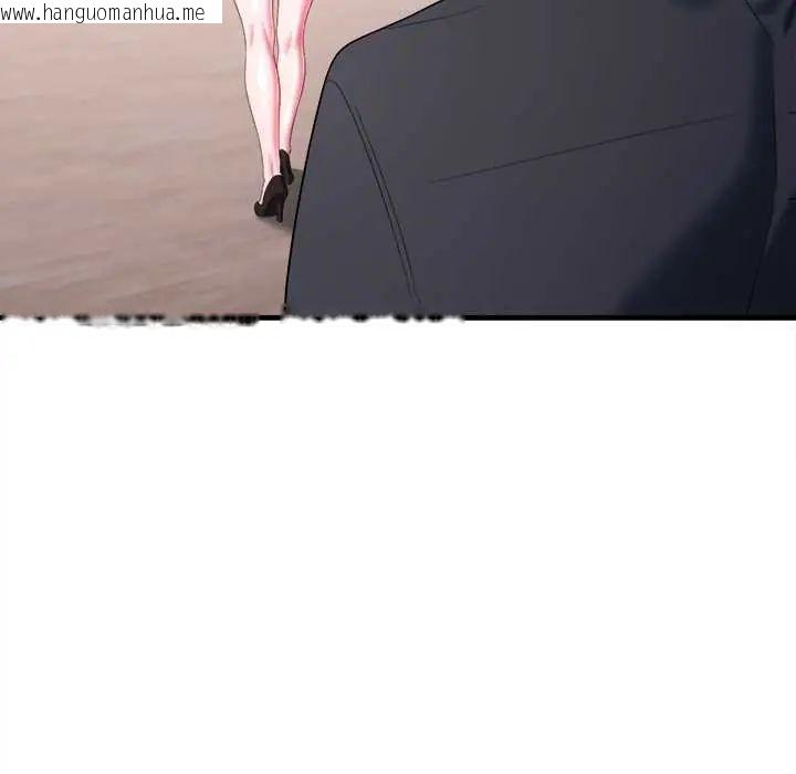 韩国漫画不一样的甜点韩漫_不一样的甜点-第11话在线免费阅读-韩国漫画-第194张图片