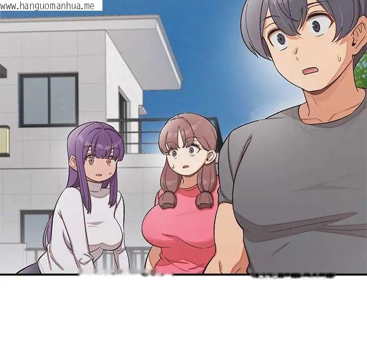 韩国漫画公主殿下要收种子啦！/公主抢孕大作战韩漫_公主殿下要收种子啦！/公主抢孕大作战-第44话在线免费阅读-韩国漫画-第124张图片