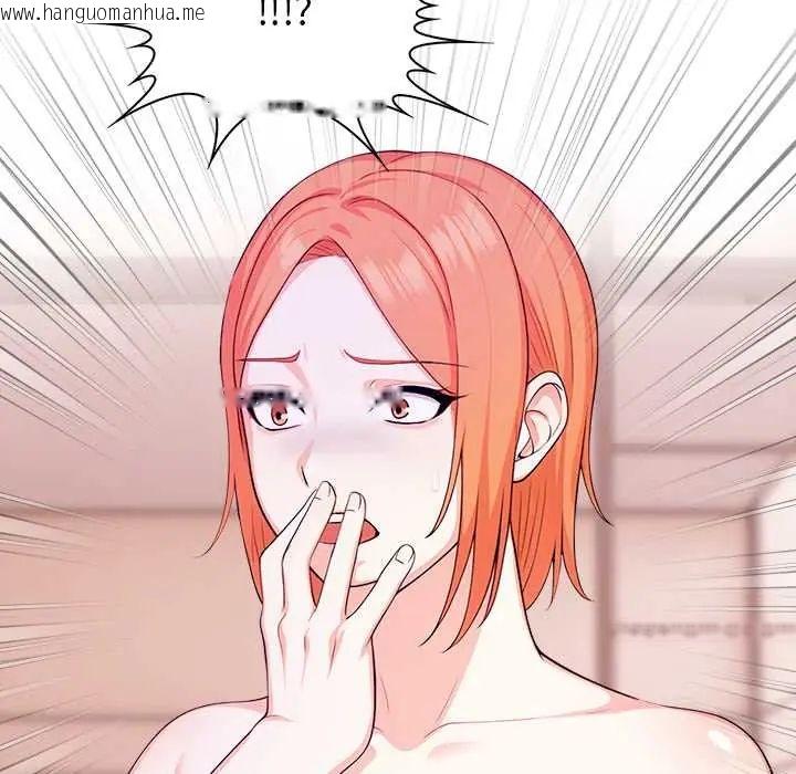 韩国漫画大学女生宿舍的秘密韩漫_大学女生宿舍的秘密-第31话在线免费阅读-韩国漫画-第96张图片