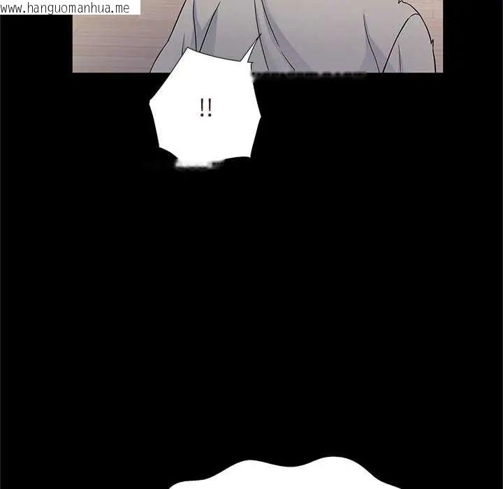 韩国漫画窥探未来的代价韩漫_窥探未来的代价-第4话在线免费阅读-韩国漫画-第21张图片