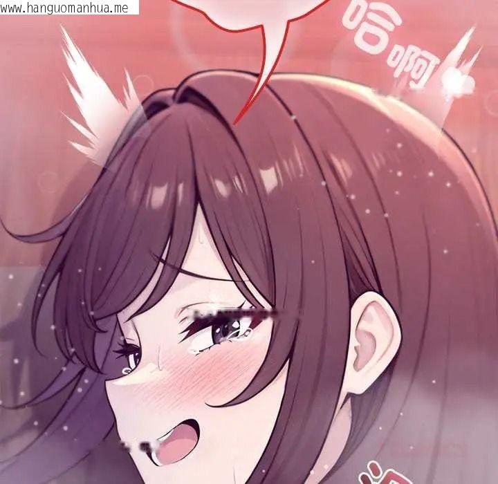 韩国漫画异世界骑士团长韩漫_异世界骑士团长-第83话在线免费阅读-韩国漫画-第147张图片