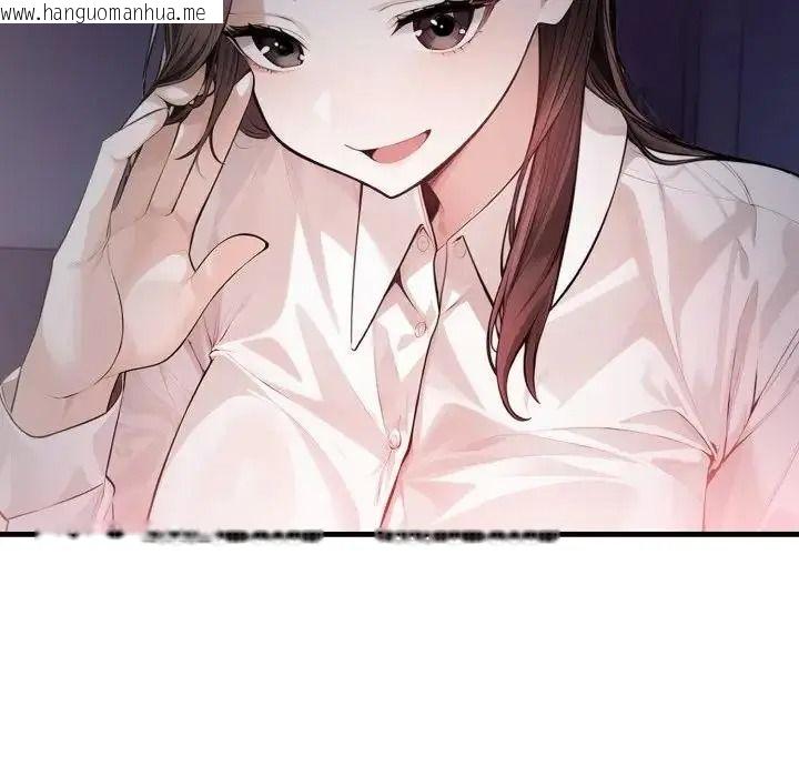 韩国漫画美女咨商师的夜间诊疗室韩漫_美女咨商师的夜间诊疗室-第7话在线免费阅读-韩国漫画-第110张图片