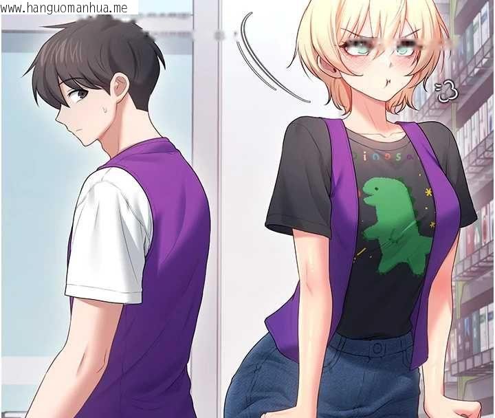 韩国漫画飞机杯女神连线中韩漫_飞机杯女神连线中-第74话-[任务]塞著跳蛋上班在线免费阅读-韩国漫画-第92张图片