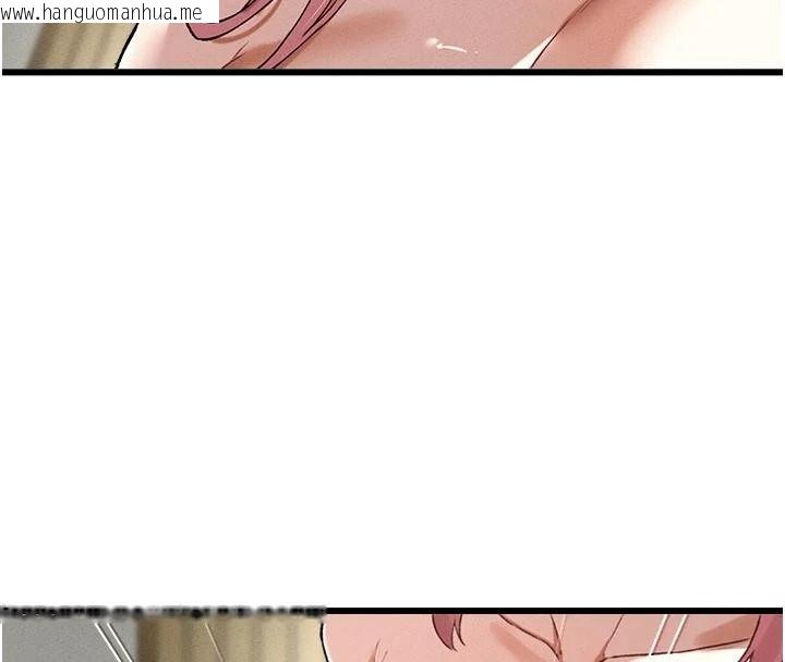 韩国漫画男人配额制韩漫_男人配额制-第62话-重修旧好的朋友在线免费阅读-韩国漫画-第37张图片