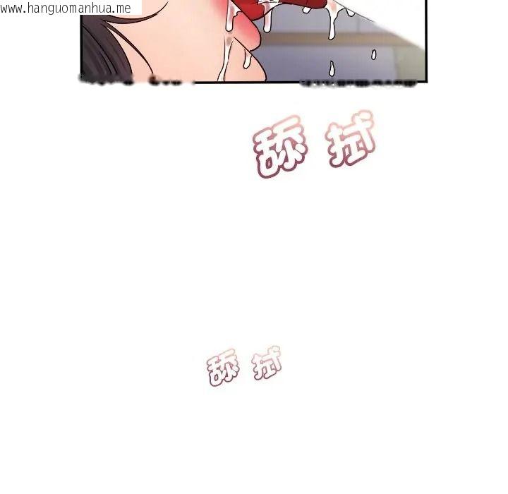 韩国漫画小吃摊的火辣老板娘韩漫_小吃摊的火辣老板娘-第17话在线免费阅读-韩国漫画-第61张图片