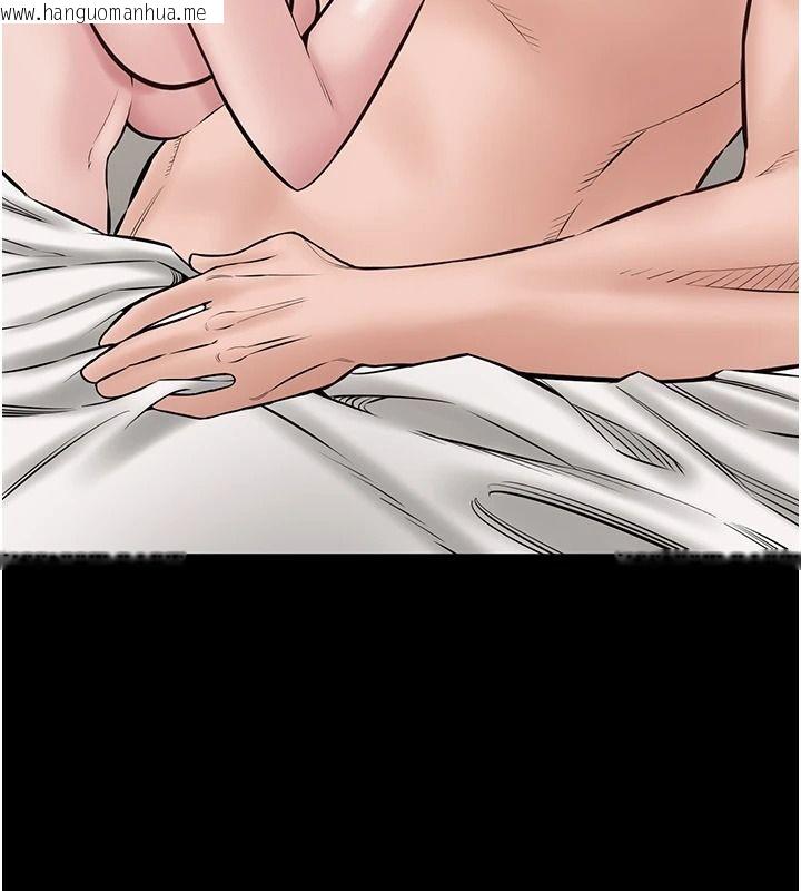韩国漫画为民服务App韩漫_为民服务App-第26话-通宵激战到天亮在线免费阅读-韩国漫画-第153张图片