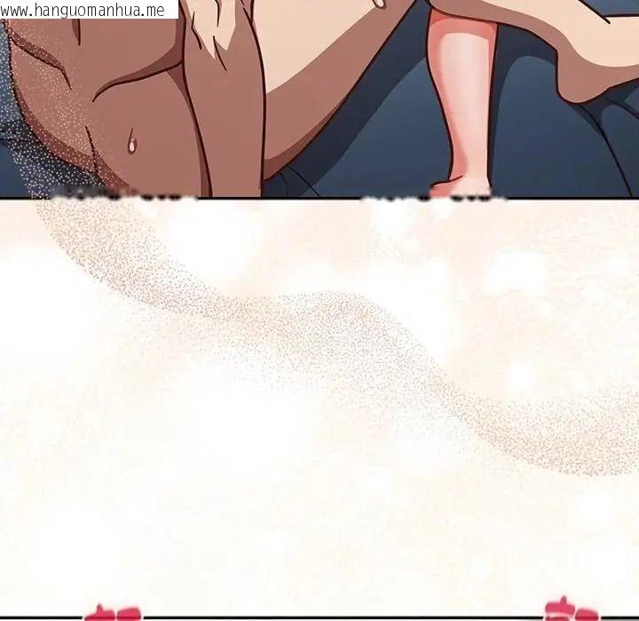 韩国漫画摸鱼生存指南/上班不要太认真韩漫_摸鱼生存指南/上班不要太认真-第63话在线免费阅读-韩国漫画-第8张图片