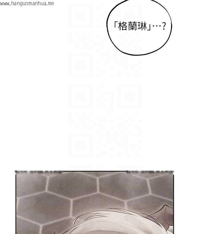 韩国漫画人妻猎人韩漫_人妻猎人-第131话-新型浓「欲」迷奸药在线免费阅读-韩国漫画-第33张图片