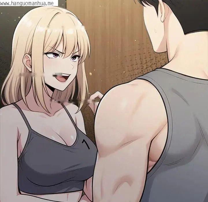 韩国漫画夫妇游戏/夫妇挑战赛韩漫_夫妇游戏/夫妇挑战赛-第91话在线免费阅读-韩国漫画-第59张图片
