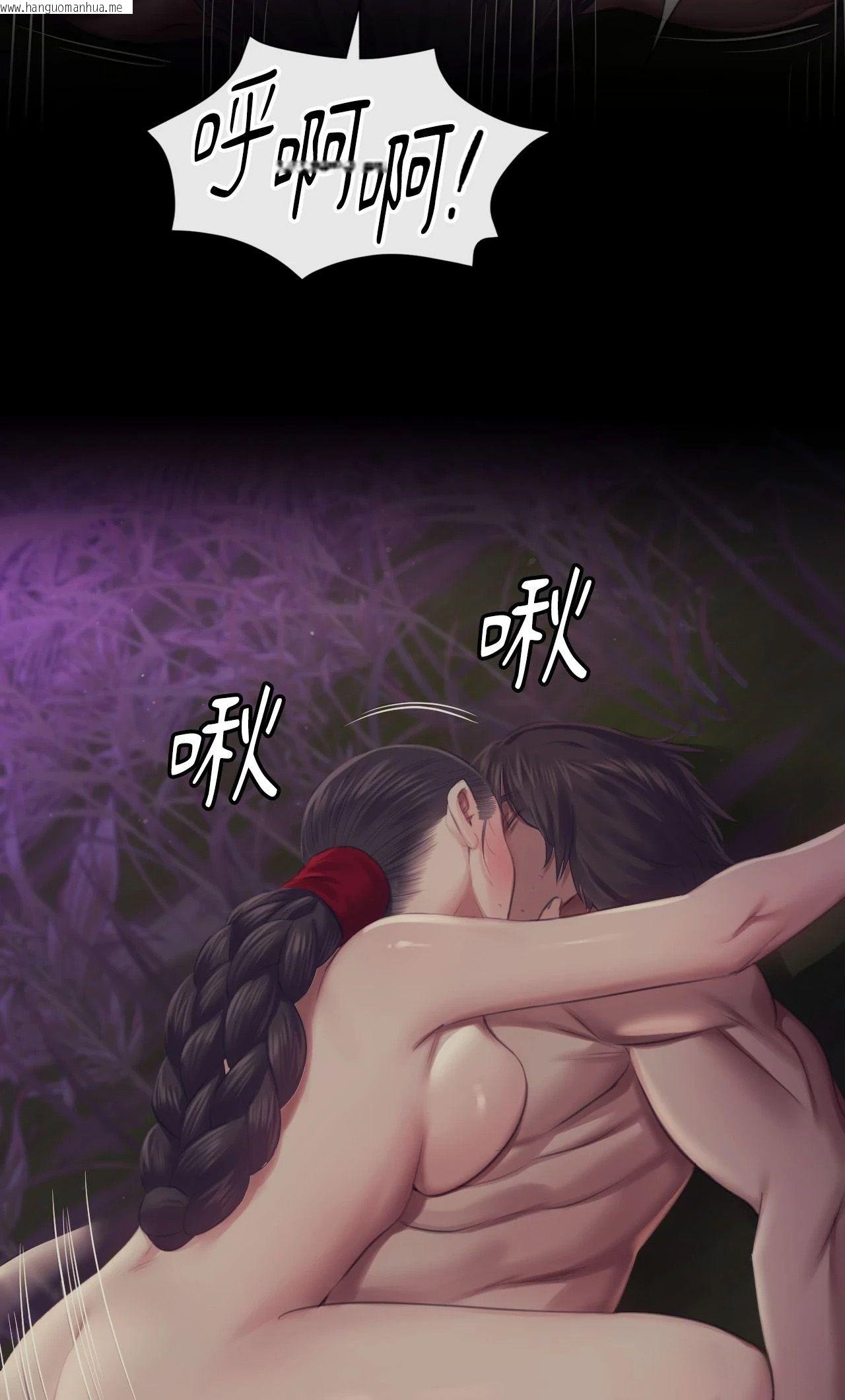 韩国漫画小姐韩漫_小姐-第107话在线免费阅读-韩国漫画-第72张图片