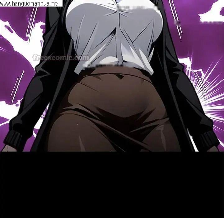 韩国漫画黑道X上班族/我身体里的那个家伙韩漫_黑道X上班族/我身体里的那个家伙-第74话在线免费阅读-韩国漫画-第90张图片