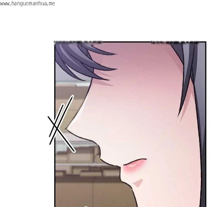 韩国漫画扑通扑通终极密码韩漫_扑通扑通终极密码-第28话在线免费阅读-韩国漫画-第177张图片