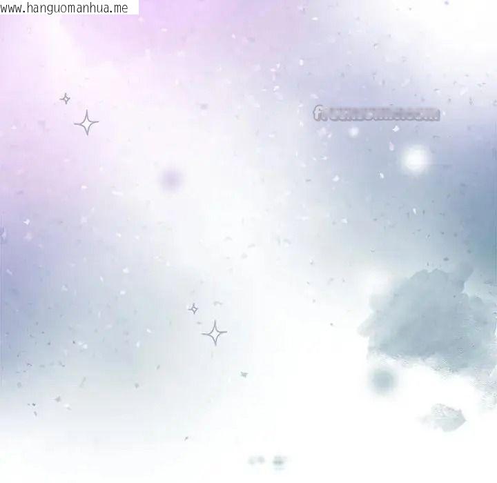 韩国漫画唬烂也没关系韩漫_唬烂也没关系-第1话在线免费阅读-韩国漫画-第165张图片