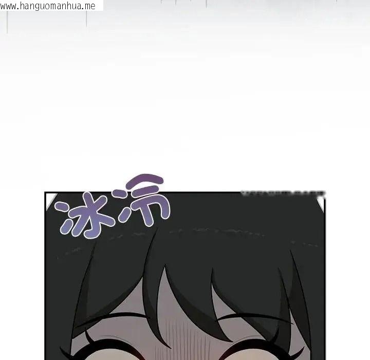 韩国漫画野兽的王国/野兽的乐章韩漫_野兽的王国/野兽的乐章-第37话在线免费阅读-韩国漫画-第116张图片