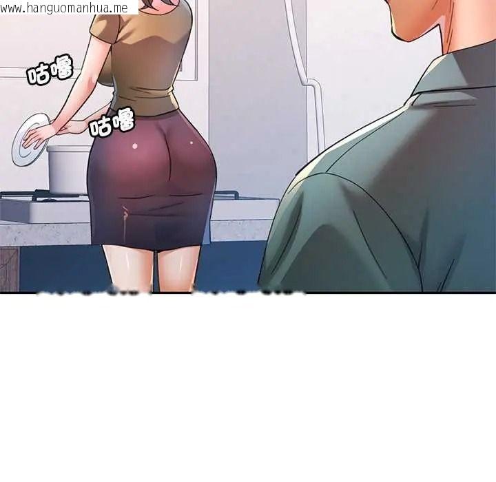 韩国漫画可以爱你吗/似曾相识的她韩漫_可以爱你吗/似曾相识的她-第118话在线免费阅读-韩国漫画-第110张图片