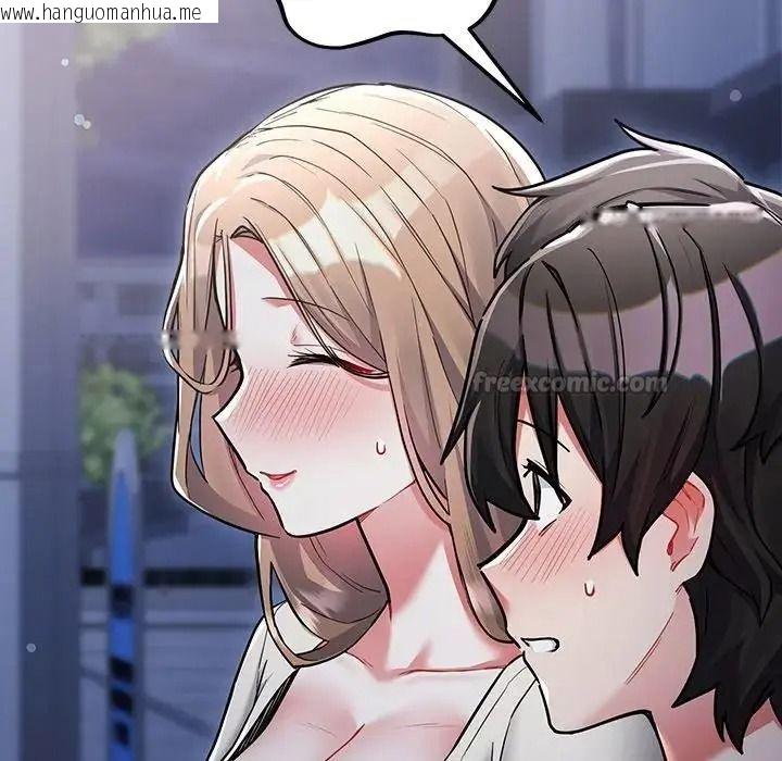 韩国漫画满意度评鉴中韩漫_满意度评鉴中-第12话在线免费阅读-韩国漫画-第180张图片