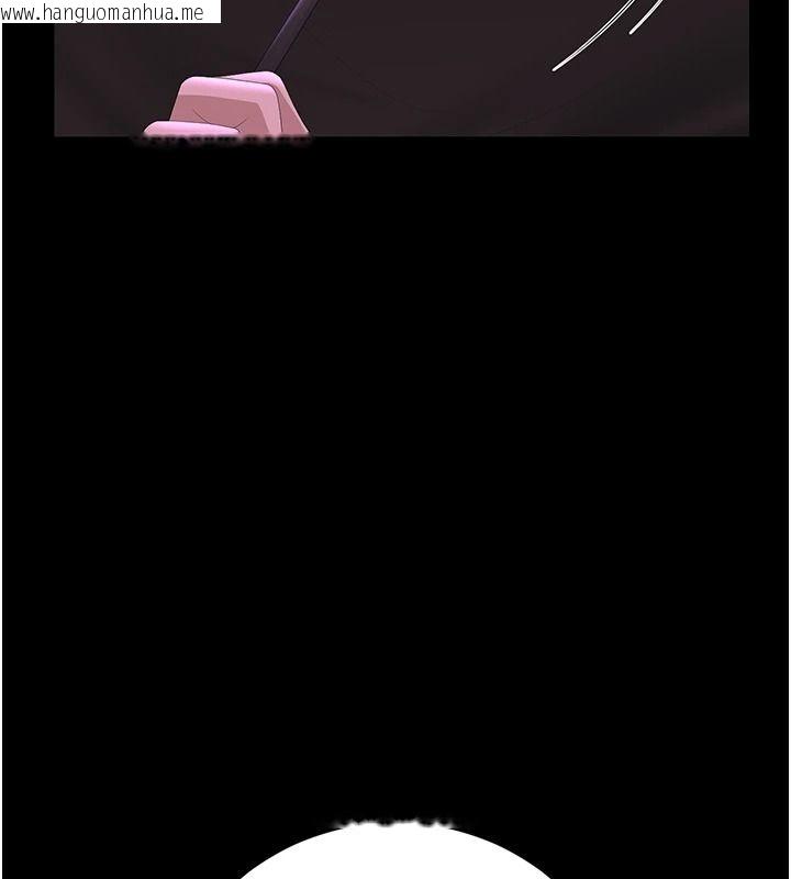 韩国漫画猎艳管理员韩漫_猎艳管理员-第55话-好想体验连续高潮的快感在线免费阅读-韩国漫画-第6张图片