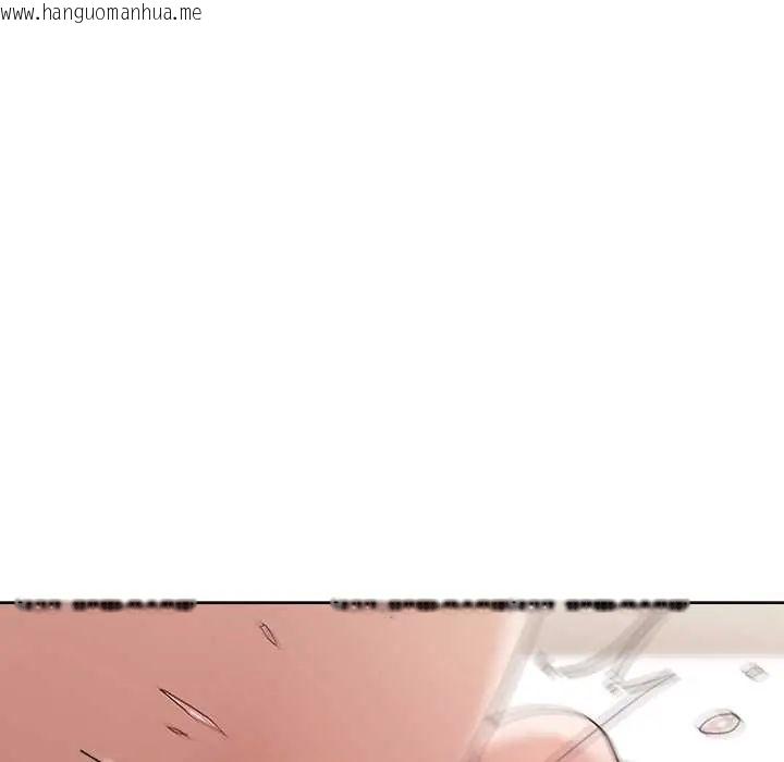 韩国漫画男以稀为贵韩漫_男以稀为贵-第14话在线免费阅读-韩国漫画-第21张图片