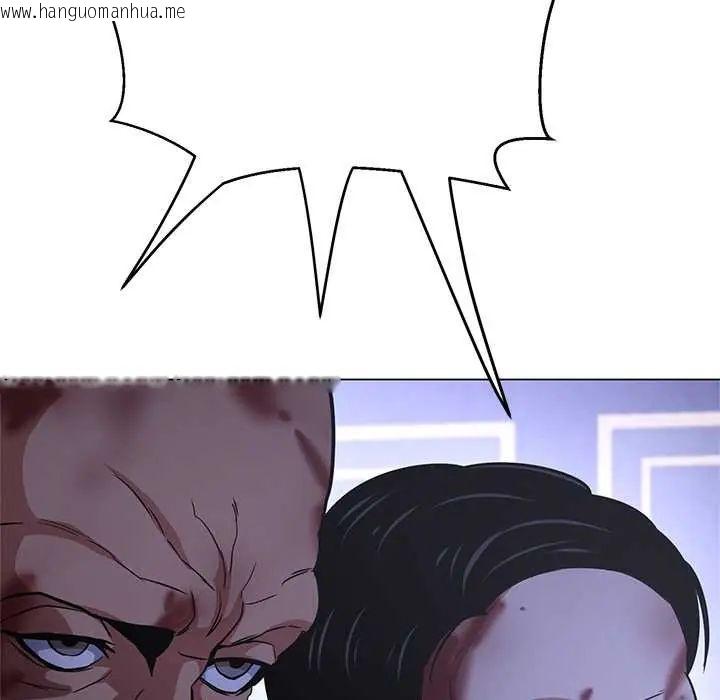 韩国漫画黑帮千金养成记/刺龙刺凤的女友韩漫_黑帮千金养成记/刺龙刺凤的女友-第38话在线免费阅读-韩国漫画-第154张图片