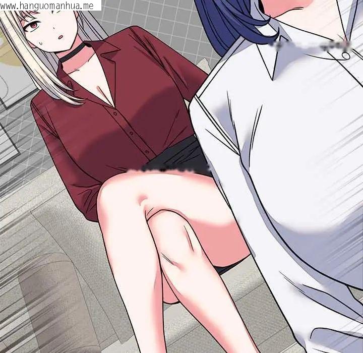 韩国漫画少爷的替身韩漫_少爷的替身-第64话在线免费阅读-韩国漫画-第137张图片