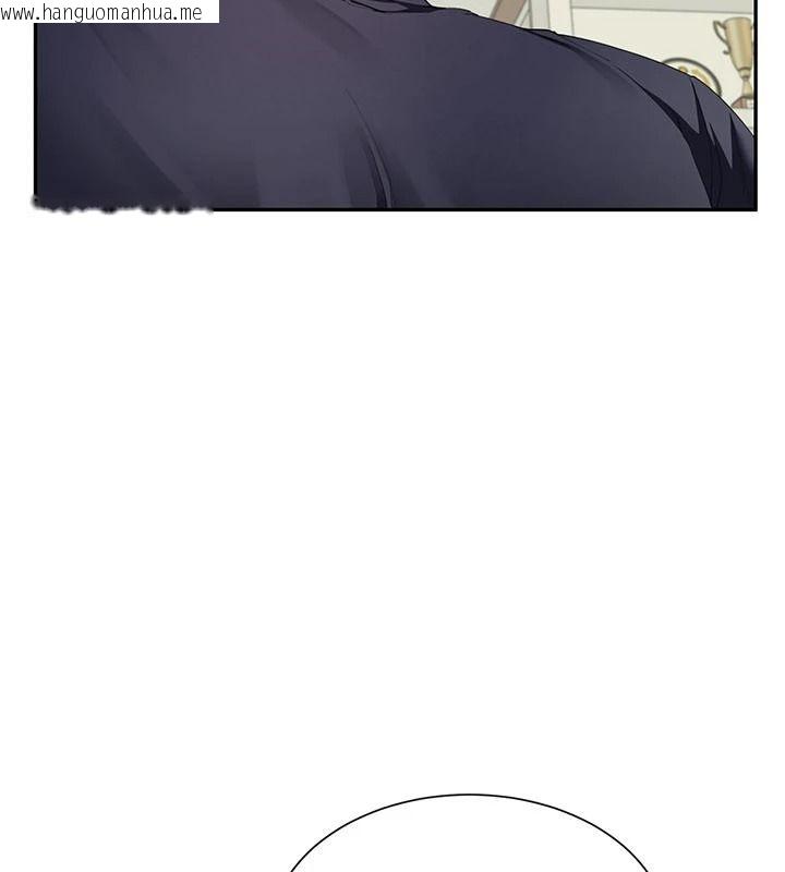 韩国漫画砲友满屋韩漫_砲友满屋-第16话-妹妹的各种色诱在线免费阅读-韩国漫画-第46张图片