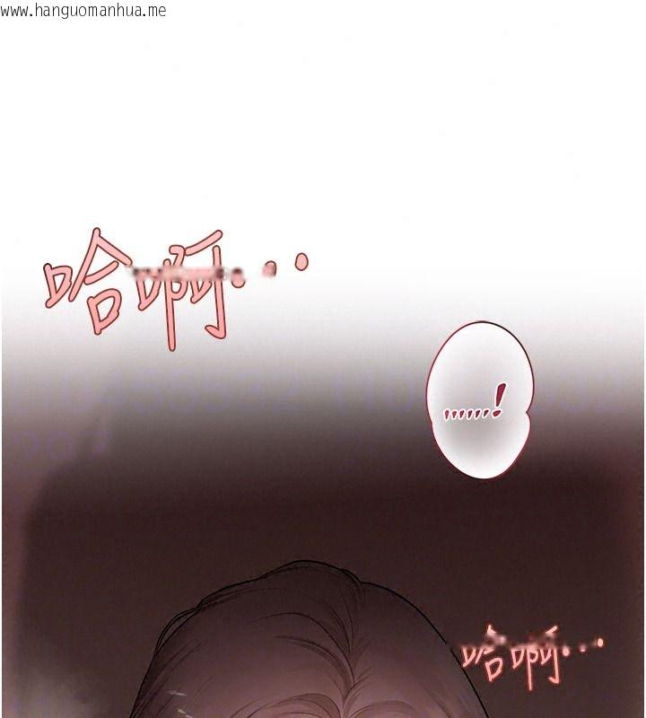 韩国漫画理想型演算法韩漫_理想型演算法-第10话-今天趁势做到底吧在线免费阅读-韩国漫画-第115张图片