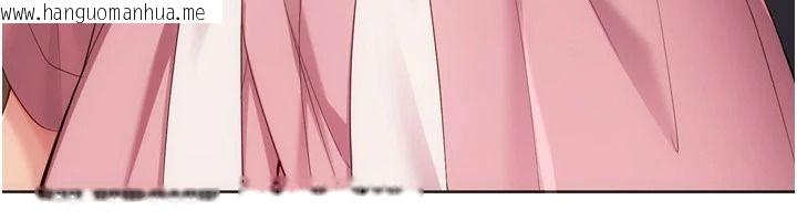 韩国漫画Set-up!排球少女韩漫_Set-up!排球少女-第112话-偷听女人的秘密在线免费阅读-韩国漫画-第12张图片