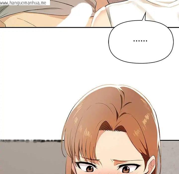 韩国漫画高薪兼职的代价韩漫_高薪兼职的代价-第2话在线免费阅读-韩国漫画-第25张图片