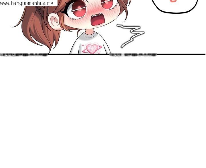 韩国漫画飞机杯女神连线中韩漫_飞机杯女神连线中-第76话-解开贞妮的心结在线免费阅读-韩国漫画-第146张图片
