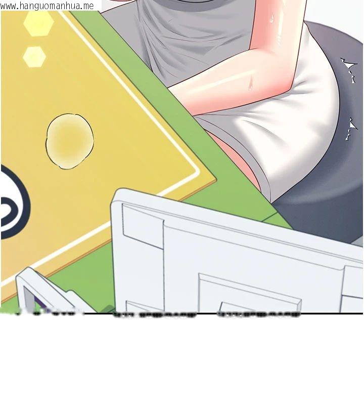 韩国漫画飞机杯女神连线中韩漫_飞机杯女神连线中-第75话-领教按摩棒的威力在线免费阅读-韩国漫画-第13张图片