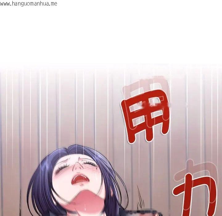 韩国漫画不一样的甜点韩漫_不一样的甜点-第13话在线免费阅读-韩国漫画-第58张图片